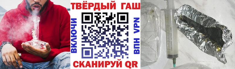 Купить  Олонец  ГАШ Изолятор 