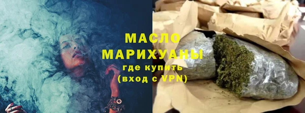 каннабис Карталы