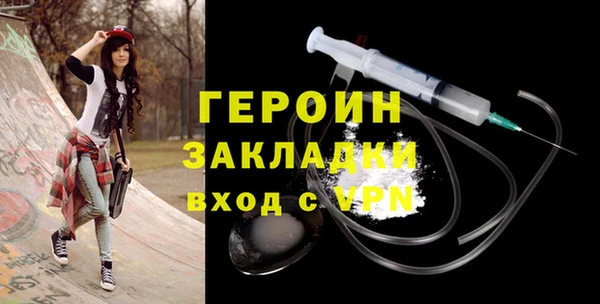 метадон Карпинск