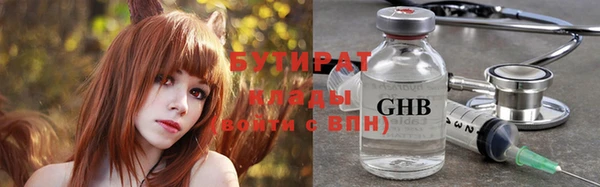 метадон Карпинск