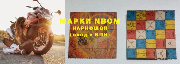 каннабис Карталы
