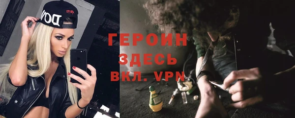 каннабис Карталы