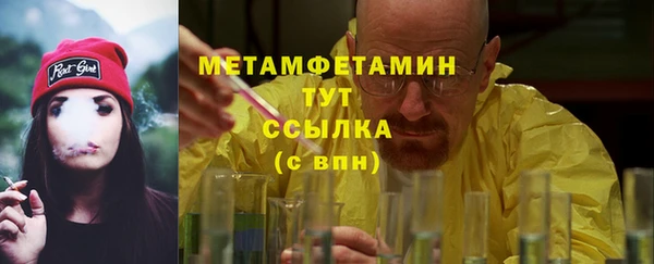 каннабис Карталы