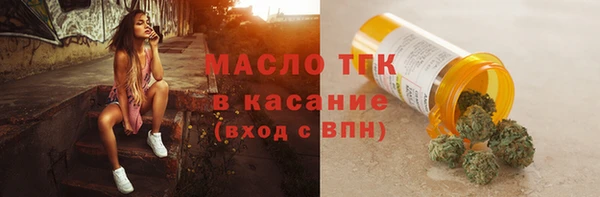каннабис Карталы