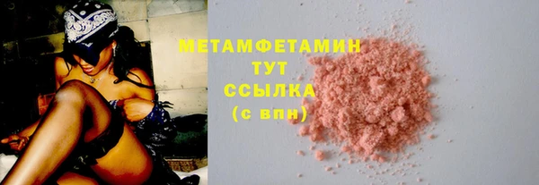 каннабис Карталы