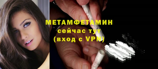 метадон Карпинск