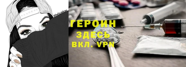 метадон Карпинск