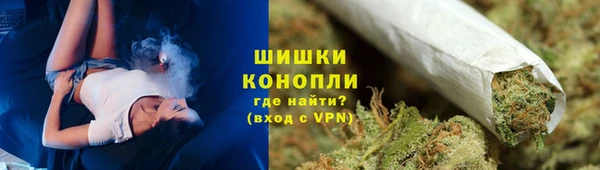 каннабис Карталы
