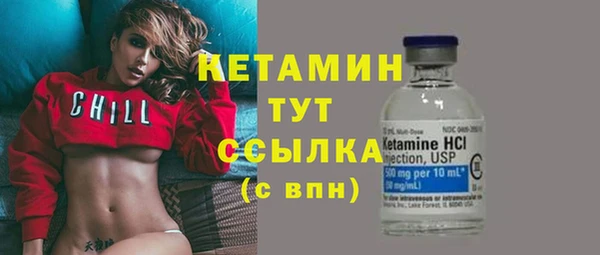 метадон Карпинск