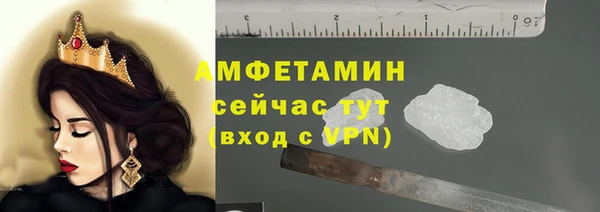 метадон Карпинск