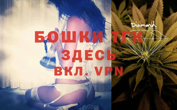 каннабис Карталы