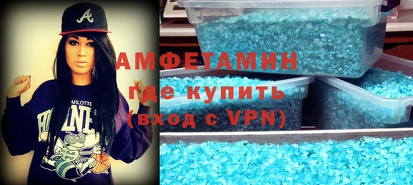 метадон Карпинск