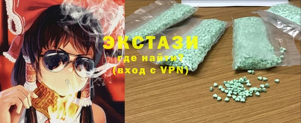 каннабис Карталы