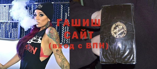 каннабис Карталы