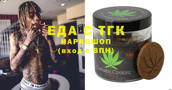 метадон Карпинск