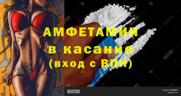гашишное масло Касимов