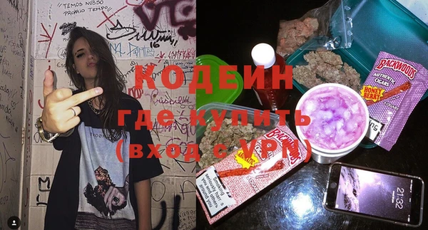 метадон Карпинск