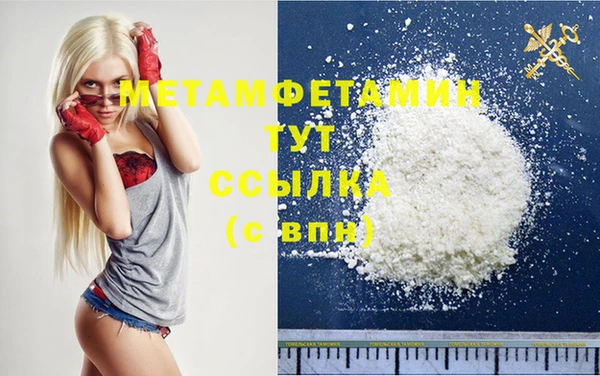 гашишное масло Касимов