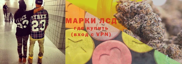 каннабис Карталы