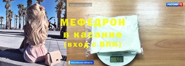 метадон Карпинск