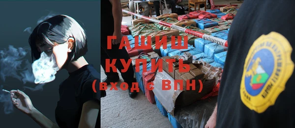 каннабис Карталы