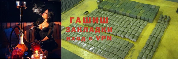 каннабис Карталы