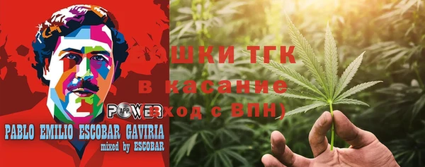 каннабис Карталы