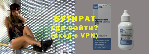 метадон Карпинск