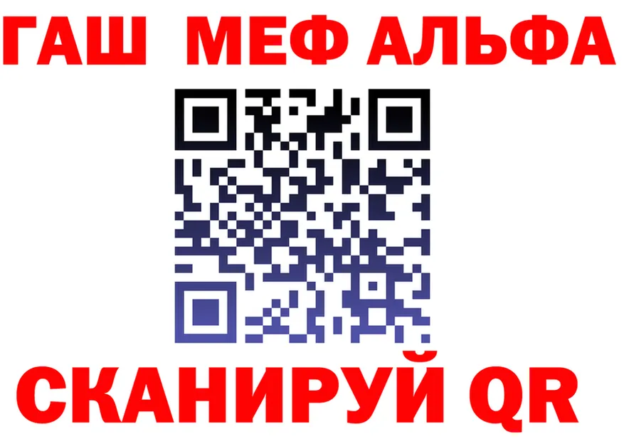 А ПВП СК зеркало мориарти KRAKEN Олонец